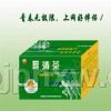 Ӌ(j)C(j)忹ݗƣھƷ퍾W(wng)衪(hu)N(xio)Ʒ
